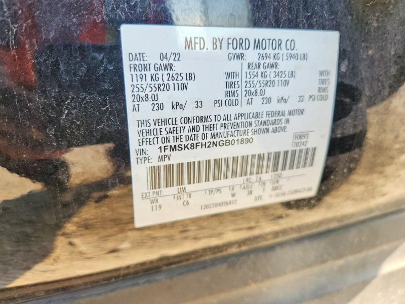 Photo 14 from auction – 2022 FORD EXPLORER with VIN 1FMSK8FH2NGB01890