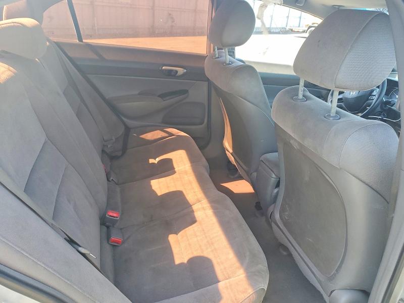 Photo 10 from auction – 2008 HONDA CIVIC with VIN 2HGFA16568H525699