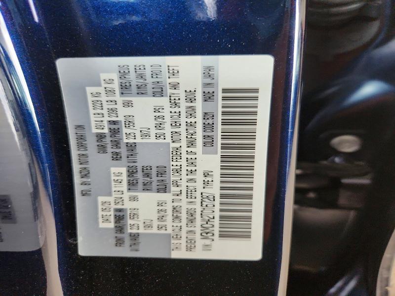 Photo 14 from auction – 2026 MAZDA CX-5 with VIN JM3KMCHA2T0167287