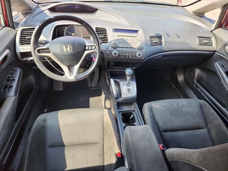 Photo 8 from auction – 2010 HONDA CIVIC with VIN 19XFA1F6XAE078013