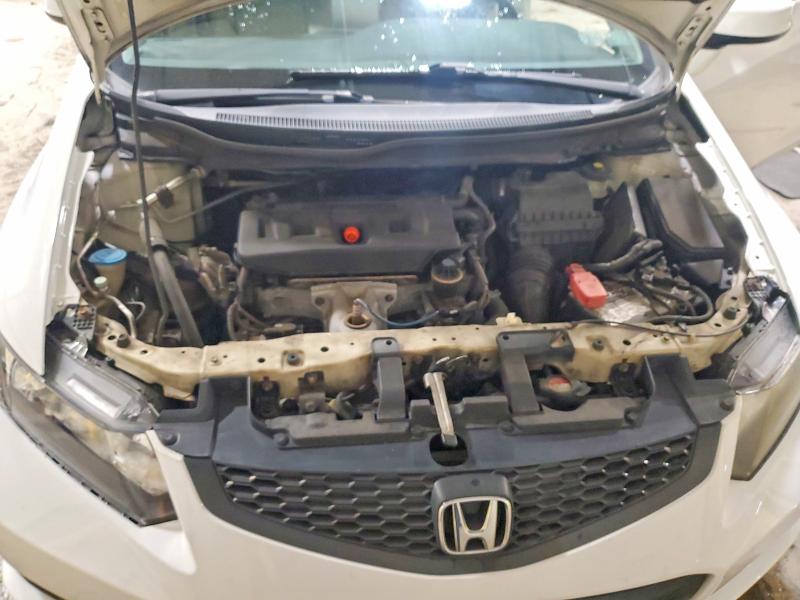 Photo 11 from auction – 2012 HONDA CIVIC with VIN 2HGFG3B86CH544188