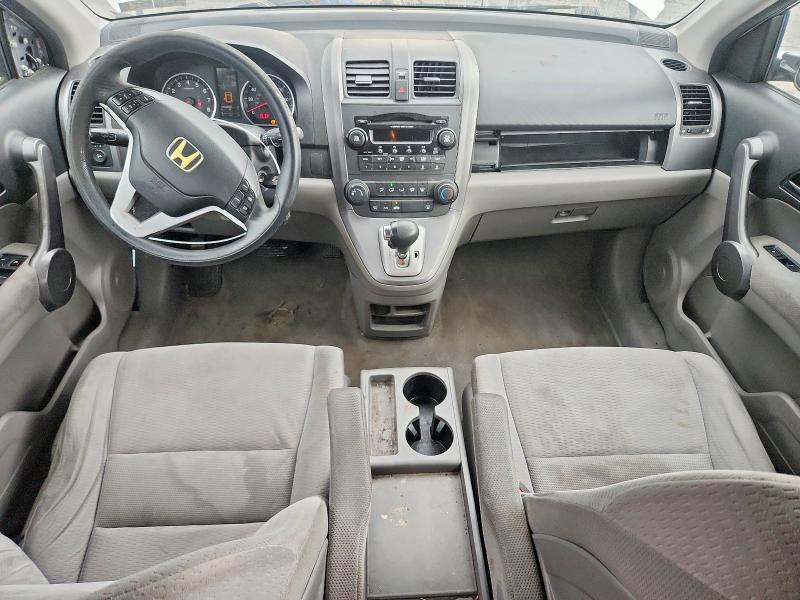 Photo 8 from auction – 2008 HONDA CR-V with VIN JHLRE48588C081388