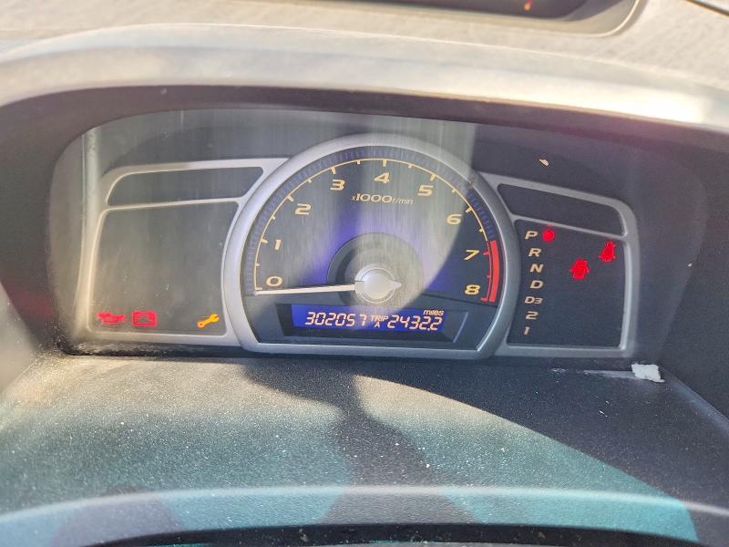 Photo 9 from auction – 2007 HONDA CIVIC with VIN 1HGFA16547L006507
