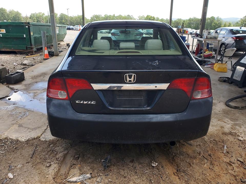 Photo 6 from auction – 2006 HONDA CIVIC with VIN 1HGFA16516L035218