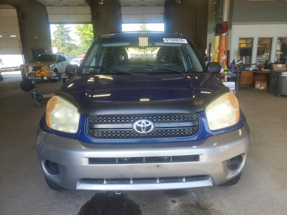Фото 5 с аукциона – 2004 TOYOTA RAV4 с VIN JTEHD20V640010967