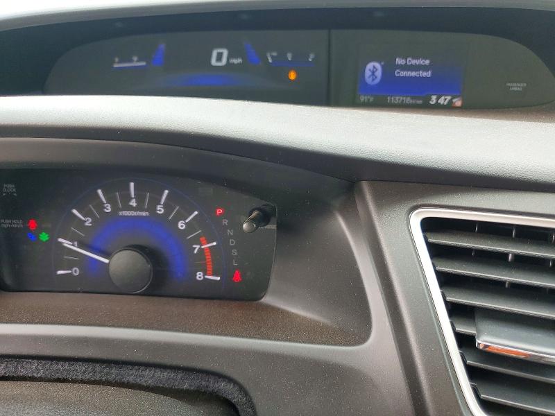 Photo 9 from auction – 2014 HONDA CIVIC with VIN 2HGFB2F52EH521728