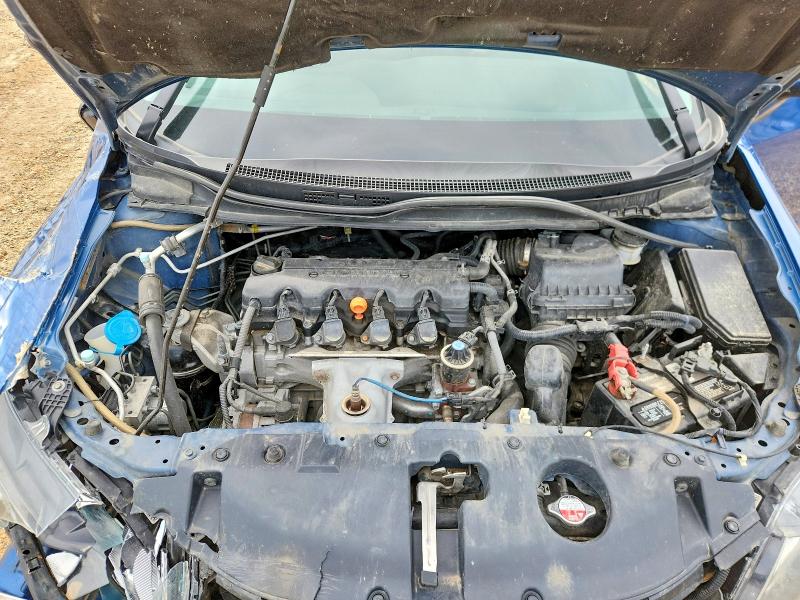 Photo 11 from auction – 2015 HONDA CIVIC with VIN 2HGFB2F56FH037398