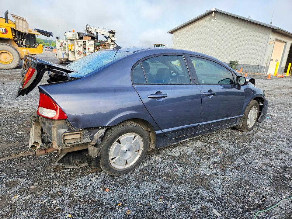 Photo 3 from auction – 2009 HONDA CIVIC with VIN JHMFA36239S017330