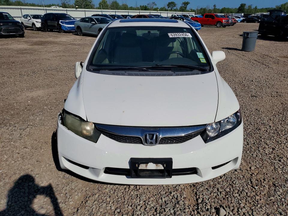 Photo 5 from auction – 2011 HONDA CIVIC with VIN 19XFA1F8XBE014041