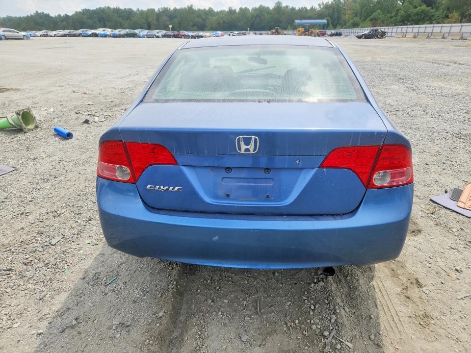 Photo 6 from auction – 2007 HONDA CIVIC with VIN 1HGFA16557L126185