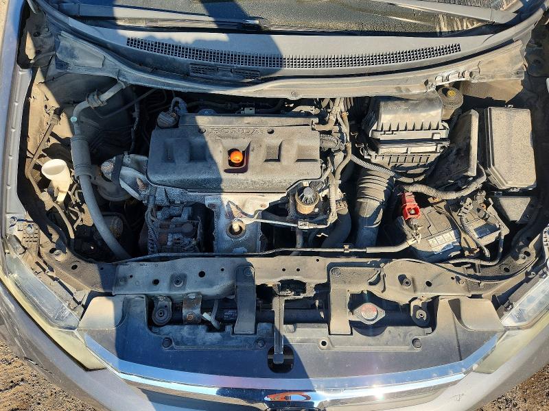Photo 11 from auction – 2012 HONDA CIVIC with VIN 2HGFB2F48CH111004