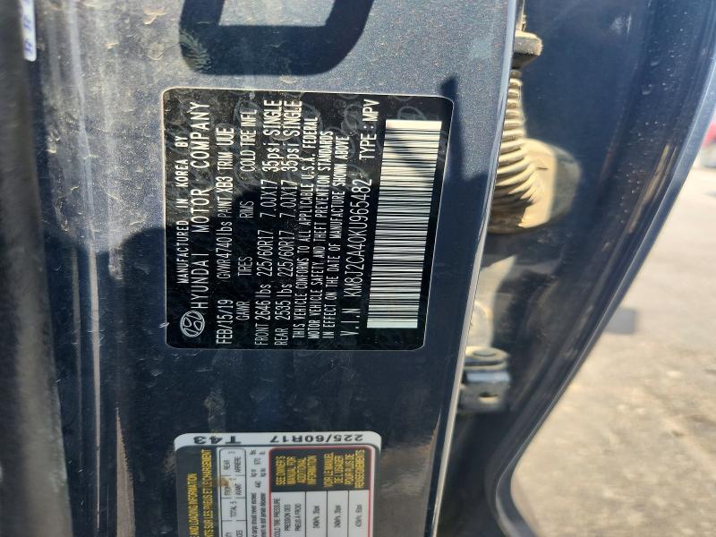 Photo 14 from auction – 2019 HYUNDAI TUCSON with VIN KM8J2CA40KU965482