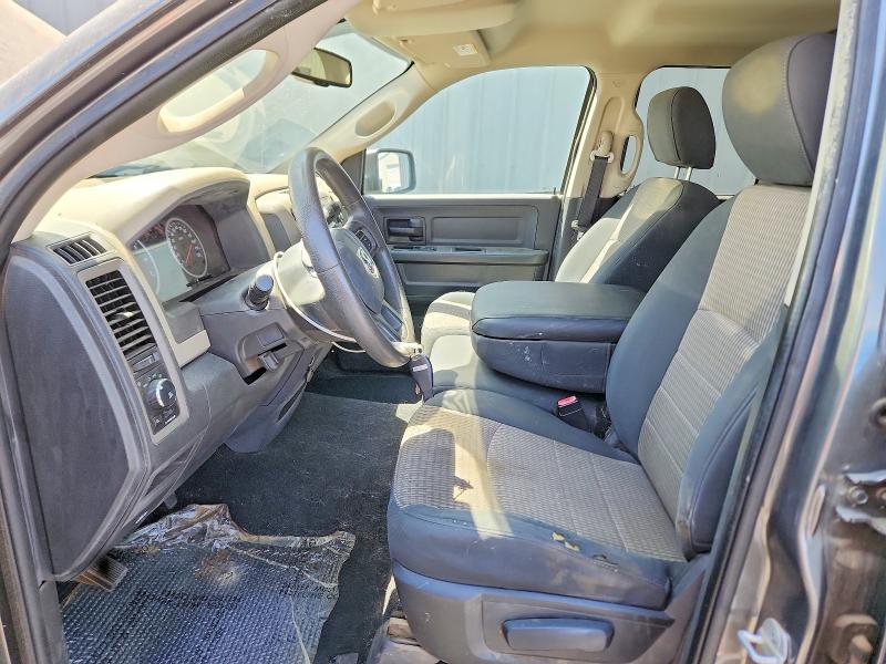 Photo 7 from auction – 2012 DODGE RAM 1500 with VIN 1C6RD6FT9CS211827