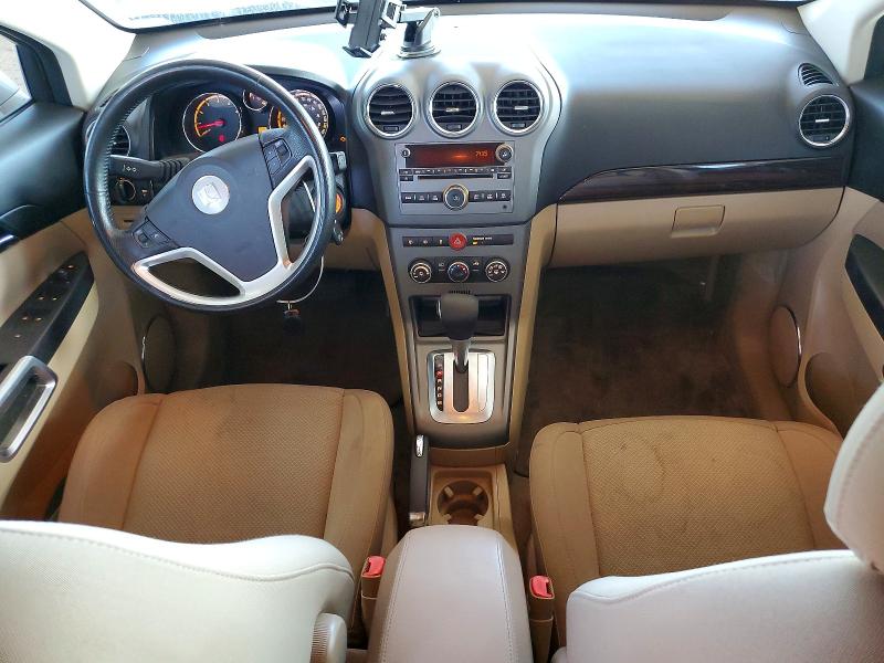 Photo 8 from auction – 2008 SATURN VUE with VIN 3GSCL537X8S650067