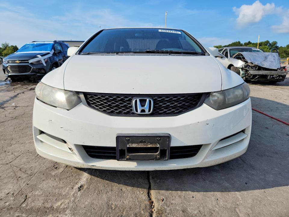 Photo 5 from auction – 2009 HONDA CIVIC with VIN 2HGFG12619H540951