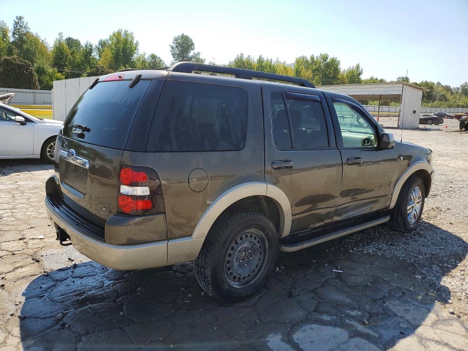 Фото 3 с аукциона – 2008 FORD EXPLORER с VIN 1FMEU74848UA02238