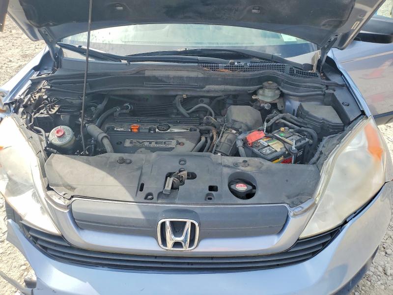 Photo 12 from auction – 2008 HONDA CR-V with VIN JHLRE48398C015933