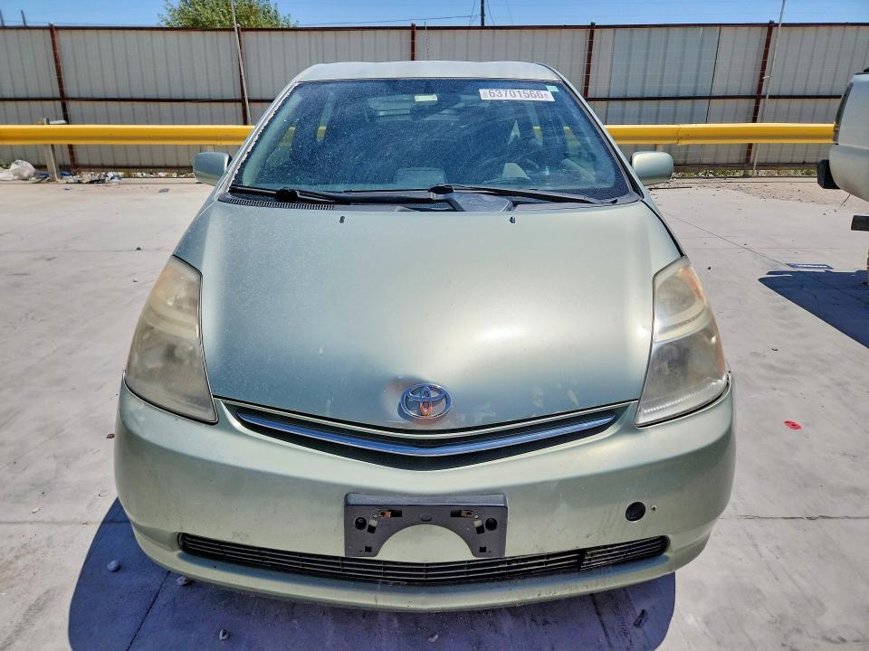 Photo 5 from auction – 2008 TOYOTA PRIUS with VIN JTDKB20U687759403