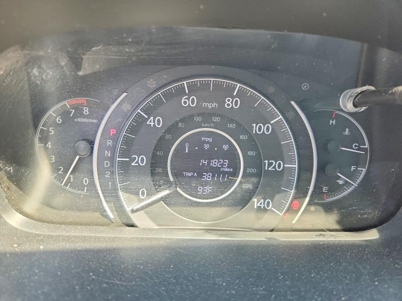 Photo 9 from auction – 2014 HONDA CR-V with VIN 5J6RM3H58EL006724