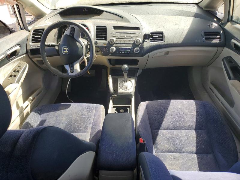 صورة رقم 8 من المزاد - 2007 HONDA CIVIC مع VIN JHMFA36247S021688