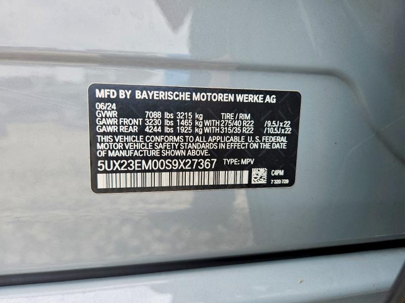 Photo 14 from auction – 2025 BMW X7 with VIN 5UX23EM00S9X27367