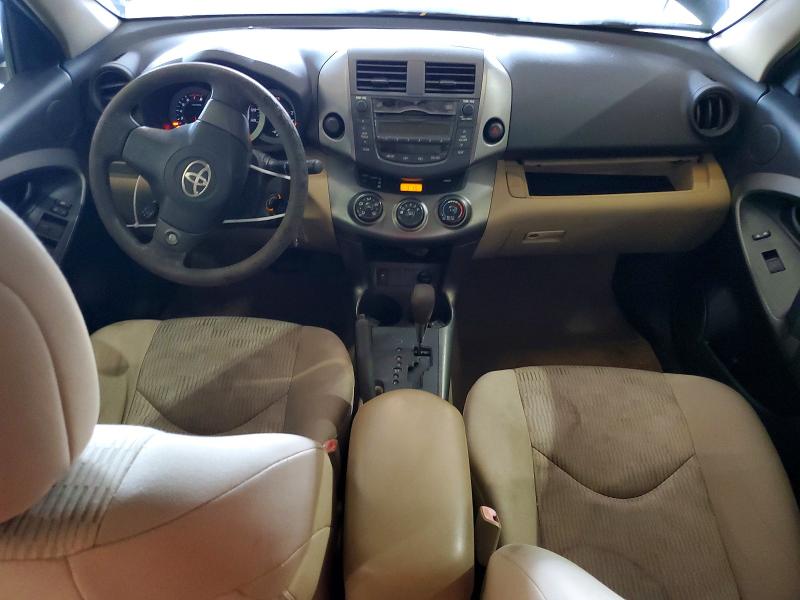 Photo 8 from auction – 2011 TOYOTA RAV4 with VIN 2T3ZF4DV1BW053811