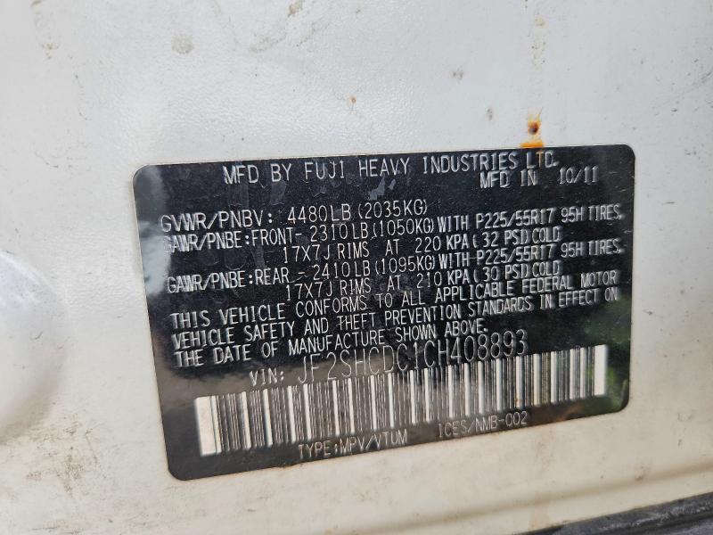 Снимка 14 от търг – 2012 SUBARU FORESTER с VIN JF2SHCDC1CH408893