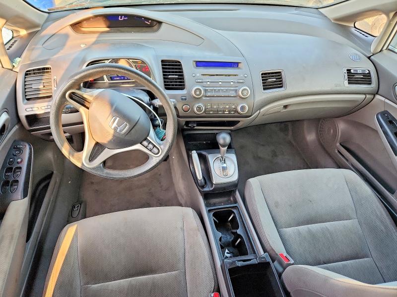 Снимка 8 от търг – 2011 HONDA CIVIC с VIN 2HGFA1F5XBH304050
