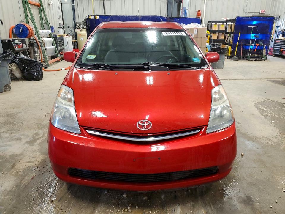 Photo 5 from auction – 2007 TOYOTA PRIUS with VIN JTDKB20UX77686826