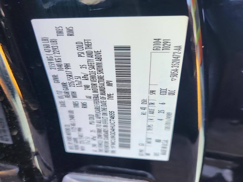 Photo 14 from auction – 2017 FORD ESCAPE with VIN 1FMCU9GD4HUC74655