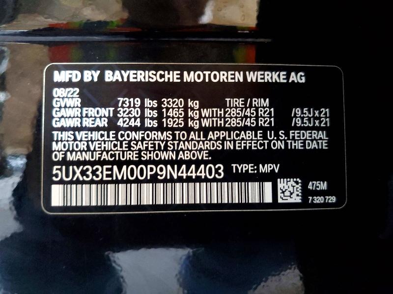 Photo 14 from auction – 2023 BMW X7 with VIN 5UX33EM00P9N44403