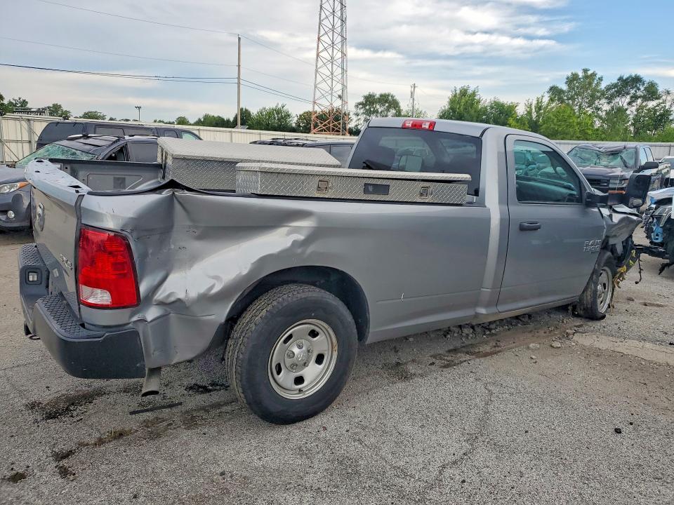 Снимка 3 от търг – 2021 RAM 1500 CLASSIC с VIN 3C6JR7DG9MG713224