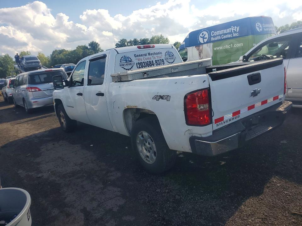 Photo 2 from auction – 2008 CHEVROLET SILVERADO with VIN 2GCEK13C181115184