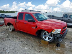 Photo 4 from auction – 2015 RAM 1500 with VIN 1C6RR7FT1FS673469