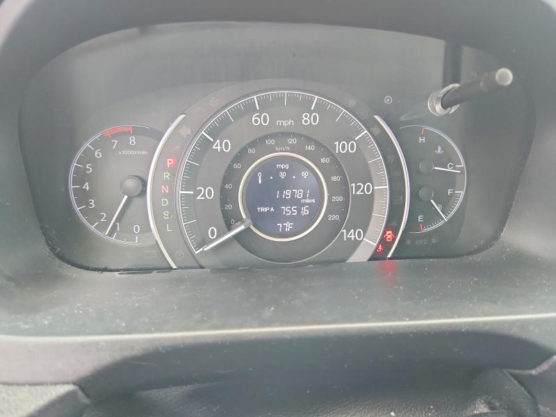 Photo 9 from auction – 2016 HONDA CR-V with VIN 5J6RM4H36GL087973