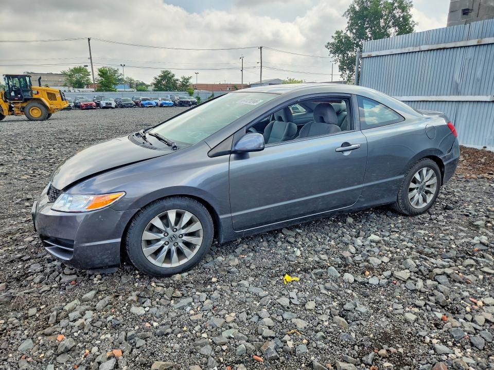 Photo 1 from auction – 2011 HONDA CIVIC with VIN 2HGFG1B81BH509447