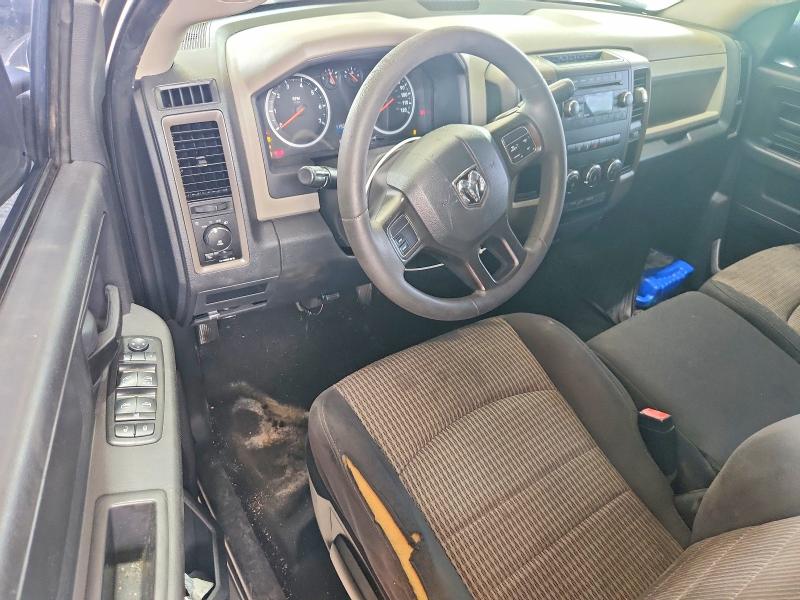 Photo 8 from auction – 2012 DODGE RAM 1500 with VIN 1C6RD6FT0CS159438
