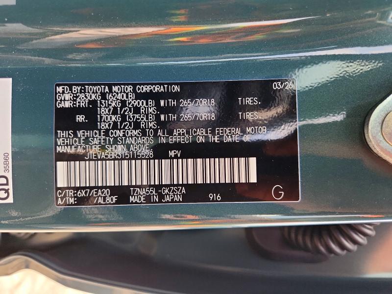 Zdjęcie 14 z aukcji – 2026 TOYOTA 4RUNNER z VIN JTEVA5BR3T5115528