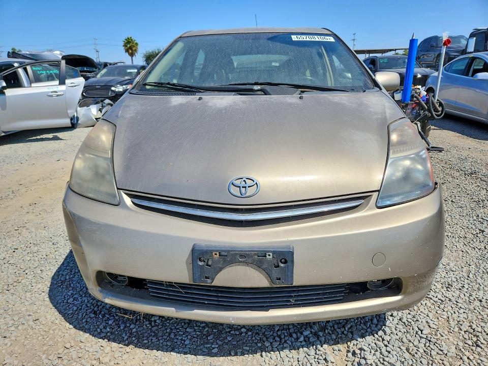 Photo 5 from auction – 2007 TOYOTA PRIUS with VIN JTDKB20U277614180