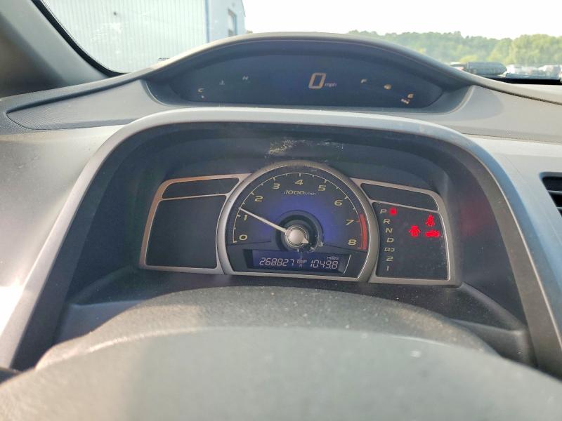 Photo 9 from auction – 2006 HONDA CIVIC with VIN 1HGFA16586L107841