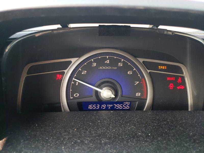 Photo 9 from auction – 2008 HONDA CIVIC with VIN 2HGFA15588H513233