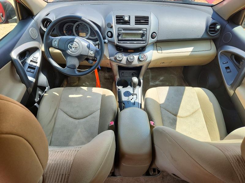 Photo 8 from auction – 2012 TOYOTA RAV4 with VIN JTMKF4DV1C5049364