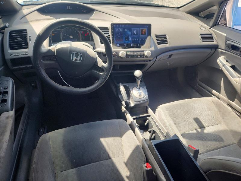 Photo 8 from auction – 2006 HONDA CIVIC with VIN 1HGFA16256L142083