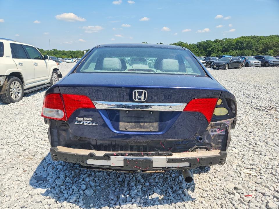 Photo 6 from auction – 2010 HONDA CIVIC with VIN 19XFA1F55AE026568