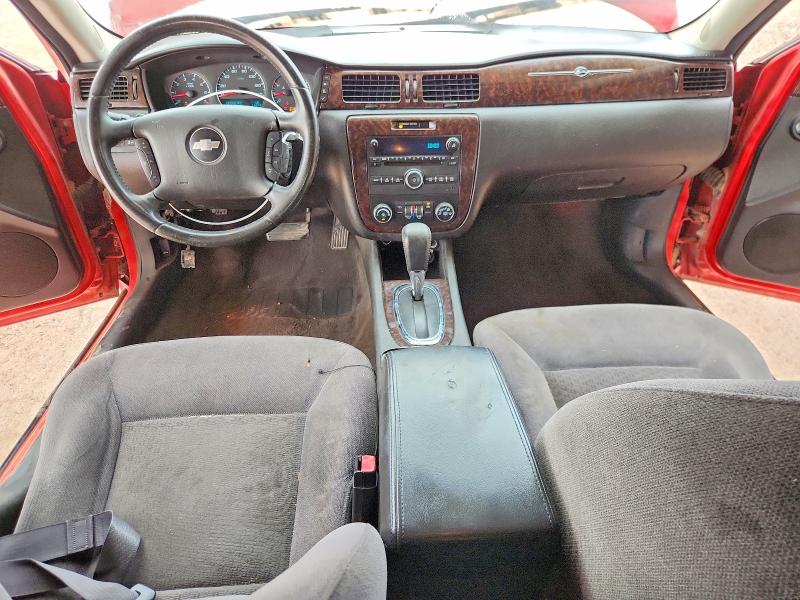 Photo 8 from auction – 2013 CHEVROLET IMPALA with VIN 2G1WG5E34D1228446