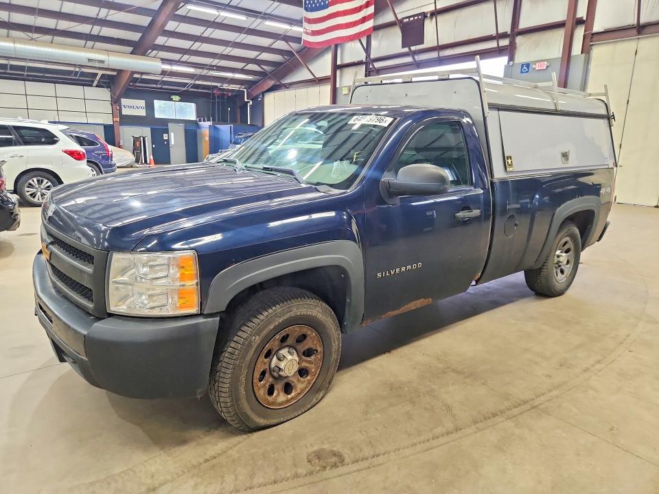 2012 CHEVROLET SILVERADO - Търг №64539796