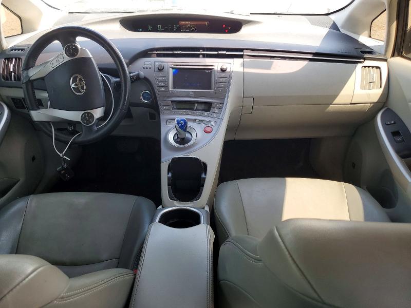 Photo 8 from auction – 2013 TOYOTA PRIUS with VIN JTDKN3DU5D1662312