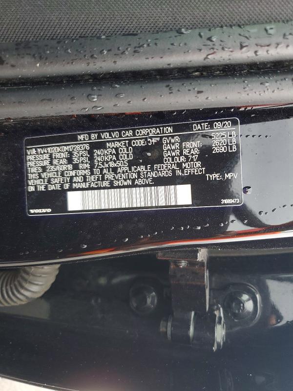 Photo 14 from auction – 2021 VOLVO XC60 with VIN YV4102DK0M1728376