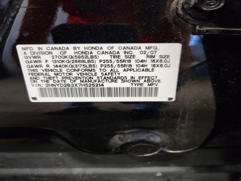 Photo 14 from auction – 2007 ACURA MDX with VIN 2HNYD283X7H525214