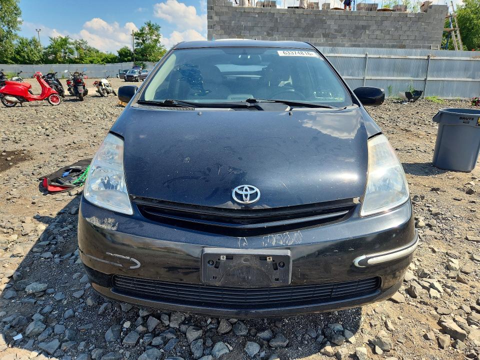 Photo 5 from auction – 2004 TOYOTA PRIUS with VIN JTDKB20U240107252
